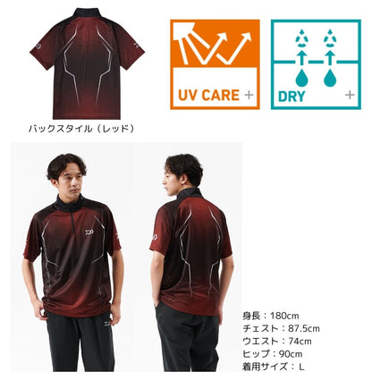 DE-7625 ショートスリーブハーフジップシャツ