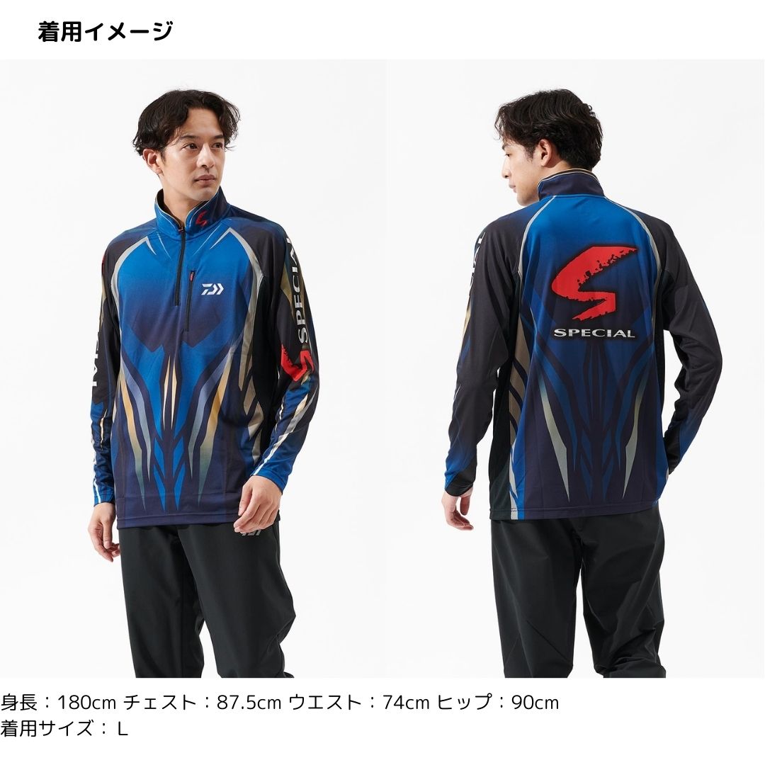 ダイワスペシャル ロングスリーブフルジップシャツ マグマブラック DE-7225 Amazon | [ダイワ] シャツ DE－7225 ホワイト 2XL