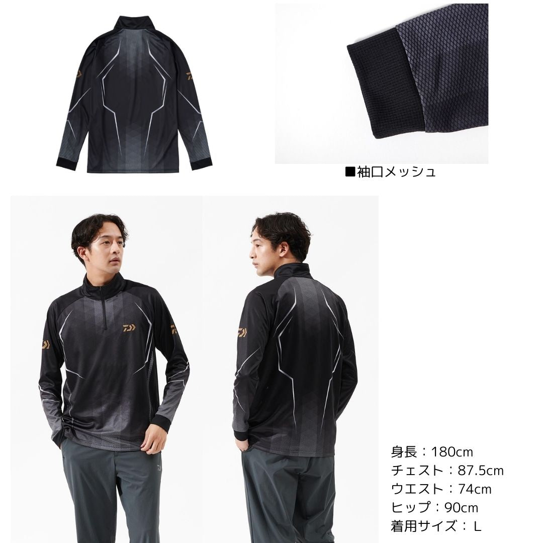 DE-7525 ロングスリーブハーフジップシャツ