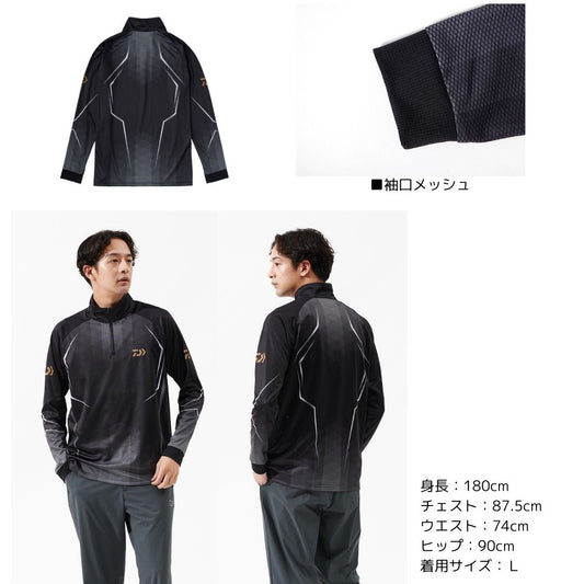 DE-7525 ロングスリーブハーフジップシャツ