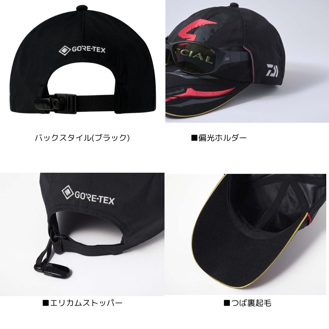DC-1425 スペシャル GORE-TEX キャップ