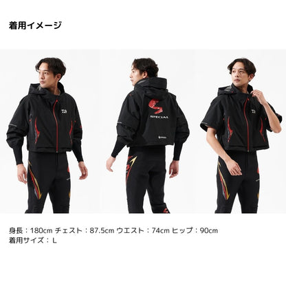 DR-1425J スペシャル GORE-TEX ベリーショートレインジャケット