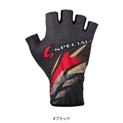 DG-6225 スペシャル 手甲グローブ