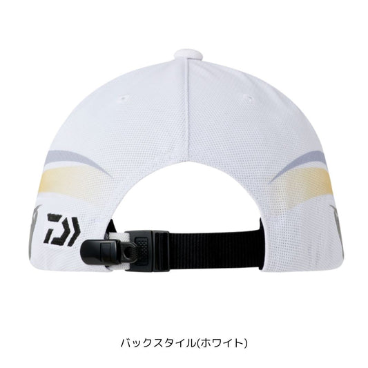 DC-2525 スペシャル クーリングキャップ