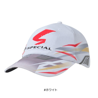 DC-2525 スペシャル クーリングキャップ