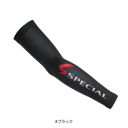 DA-6425 ICEDRY スペシャルアームカバー