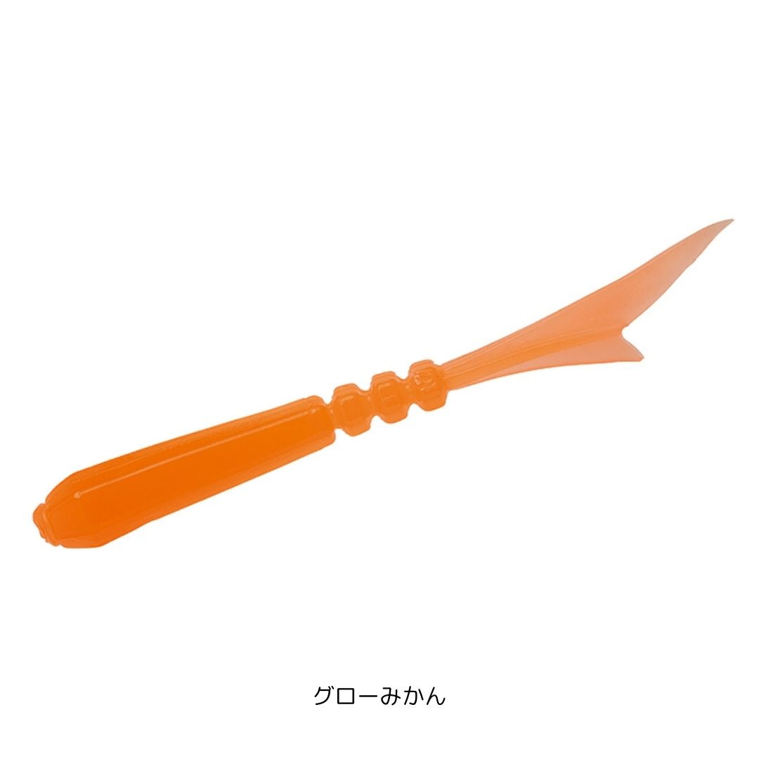 25 月下美人 ソードビーム 2.2インチ