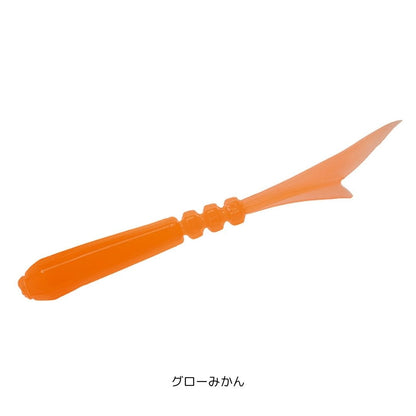 25 月下美人 ソードビーム 2.2インチ
