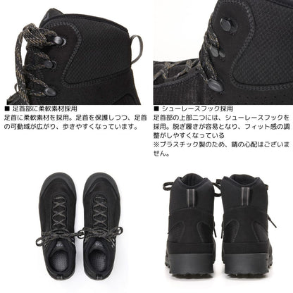 DS-3100TG TGロックショアシューズ ハイカット TGスパイク