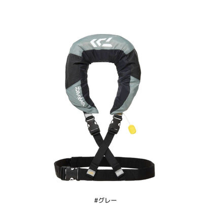 DF-2520 ショートライフジャケット (ネックタイプ手動膨脹式)