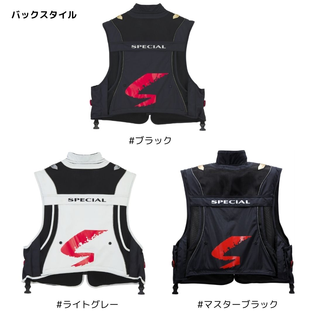 DV-1124F スペシャル バリアテック フロートショートベスト