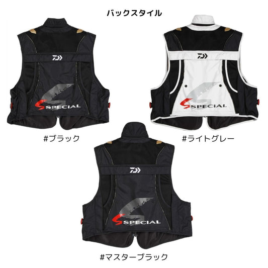 DV-1025 スペシャル バリアテック ショートベスト