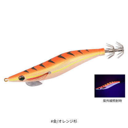 エメラルダス ダートLC