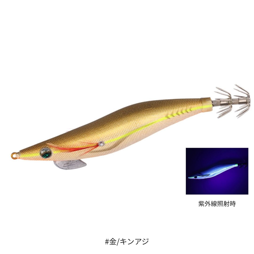 エメラルダス ダートLC