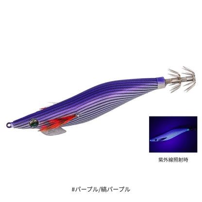 エメラルダス ダートLC