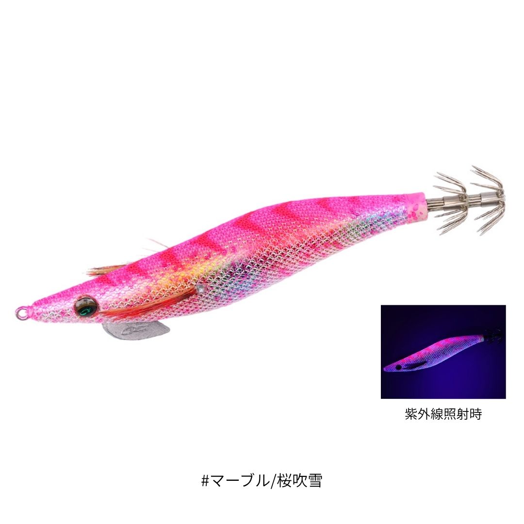 エメラルダス ダートLC