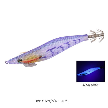 エメラルダス ダートLC
