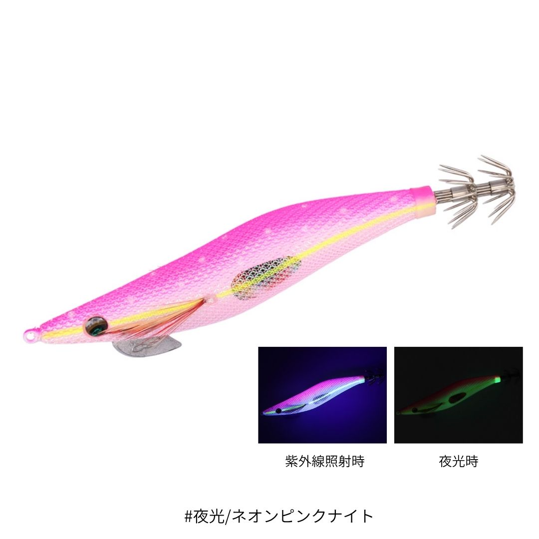 エメラルダス ダートLC