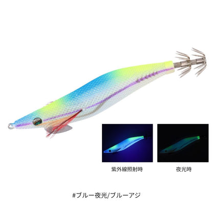 エメラルダス ダートLC