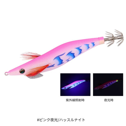 エメラルダス ダートLC