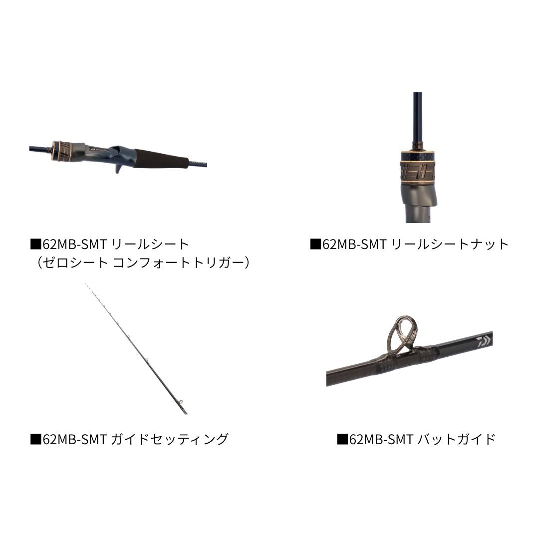 ソルティガ SLJ EX 2026年4月下旬発売 ご予約受付中 – フィッシング