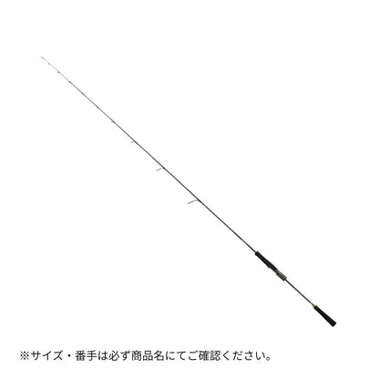 ソルティガ SLJ EX　2026年4月下旬発売 ご予約受付中