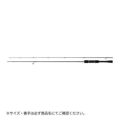 プレッソ MX 2025年新製品 9月発売 ご予約受付中