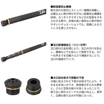 26 銀狼王牙 玉の柄　2026年1月下旬発売 ご予約受付中