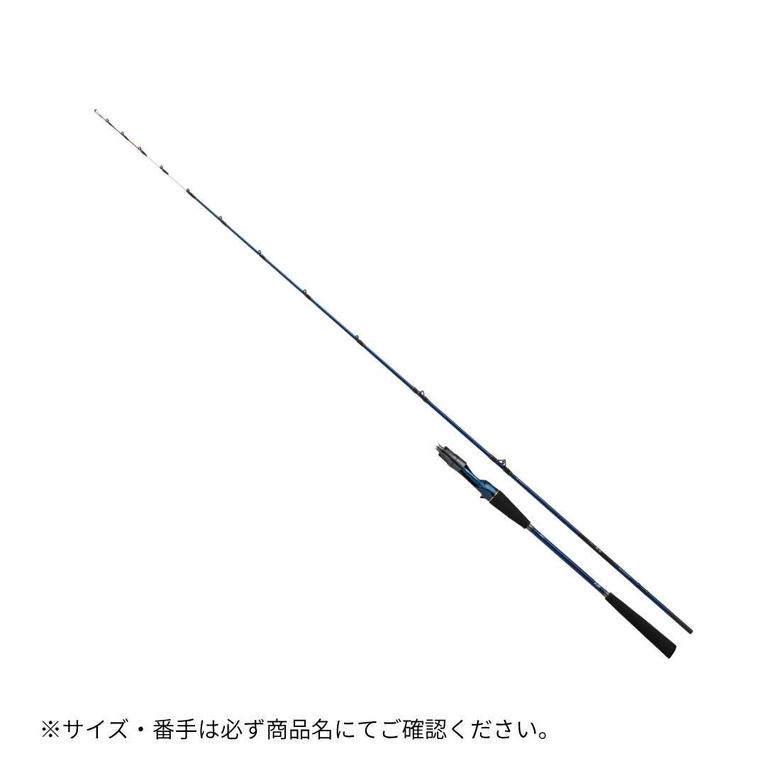 25 極鋭テンヤタチウオ