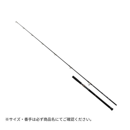 ソルティガ C ブルスイング　2026年3月下旬発売 ご予約受付中