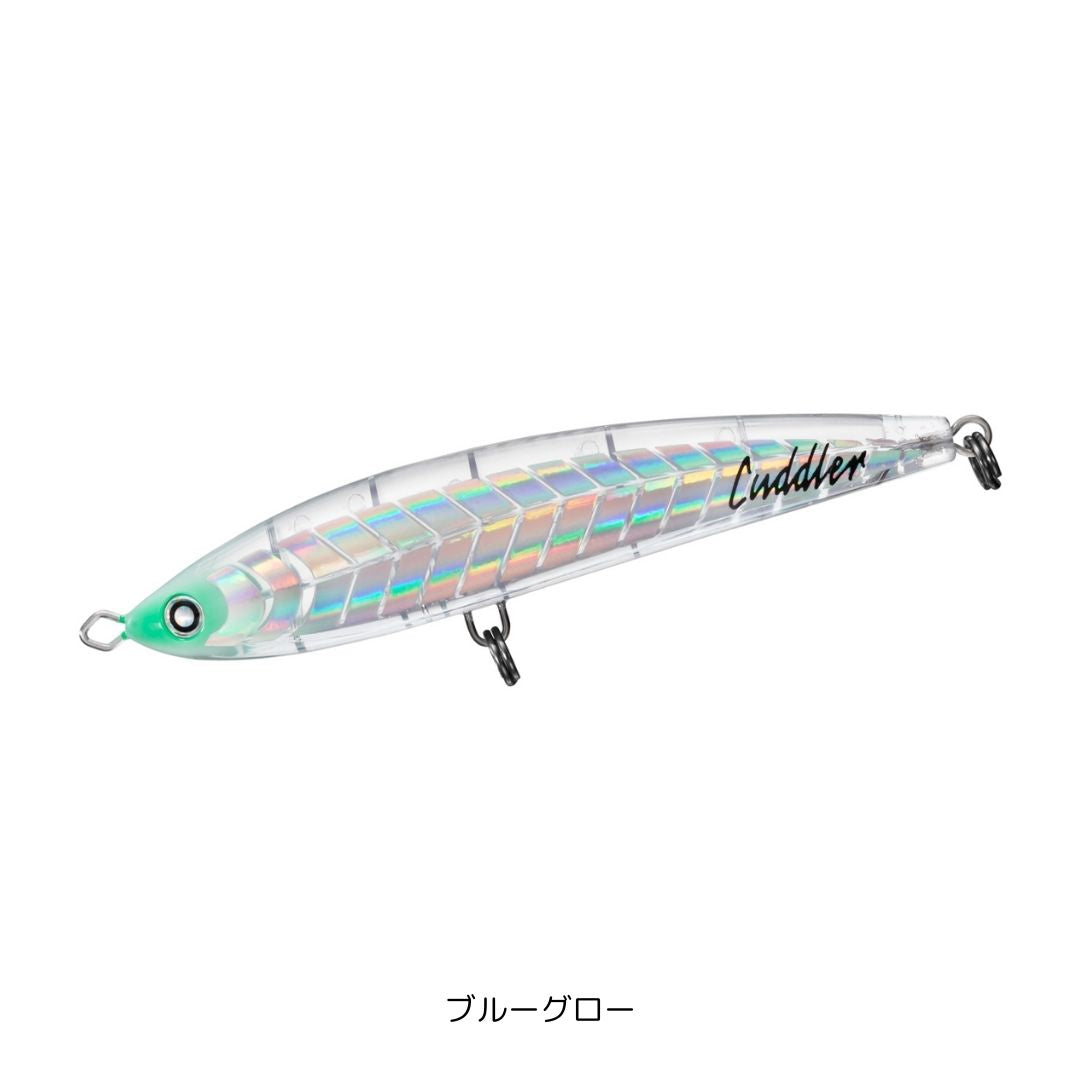 ソルティガ カドラー