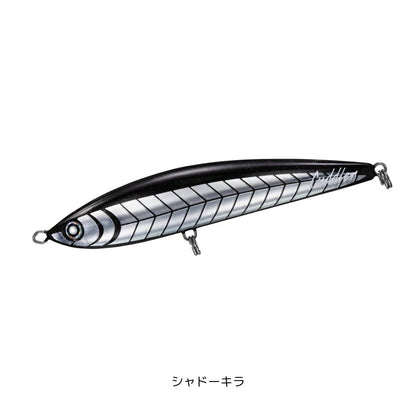 ソルティガ カドラー