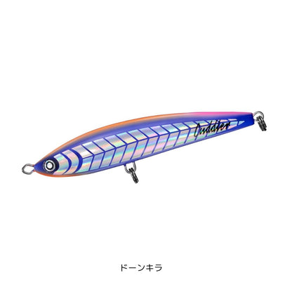 ソルティガ カドラー