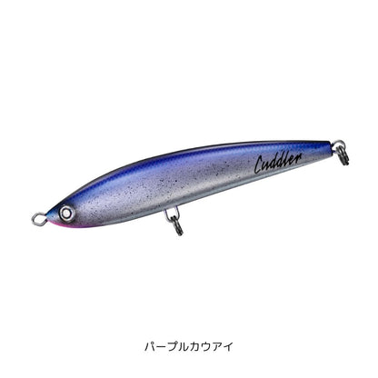 ソルティガ カドラー