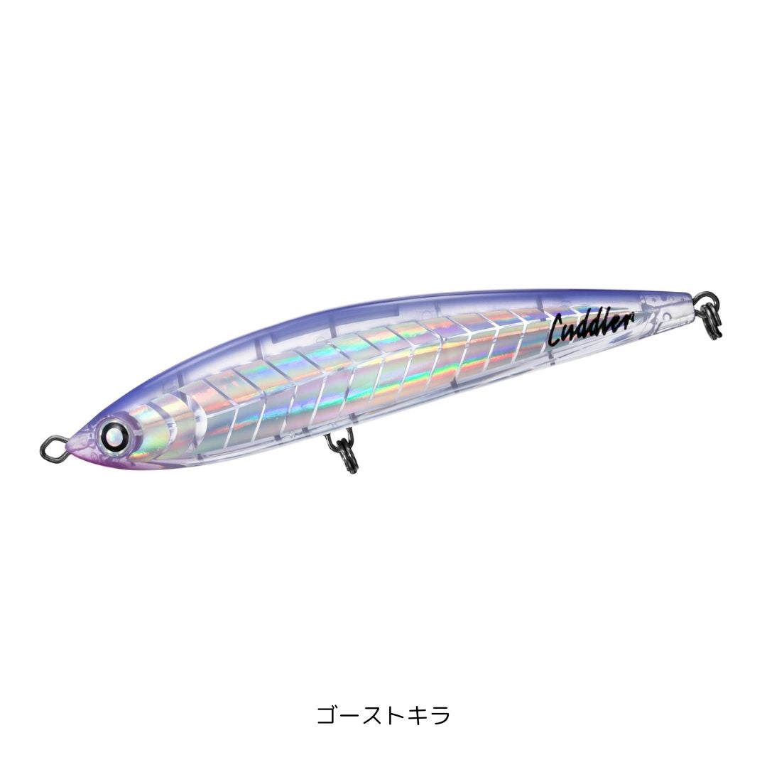 ソルティガ カドラー – フィッシングマックス WEBSHOP