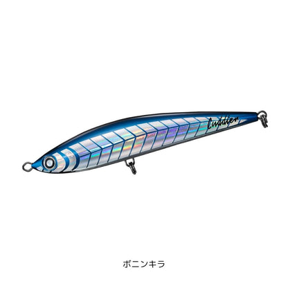 ソルティガ カドラー