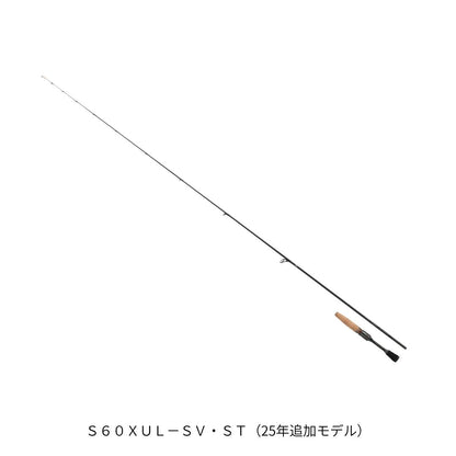 スティーズ（スピニングモデル）