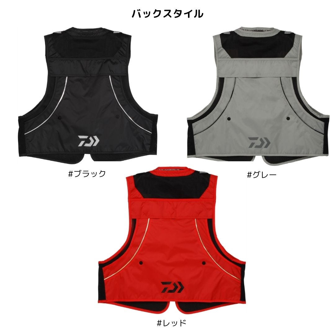 DV-3025 ショートフィッシングベスト