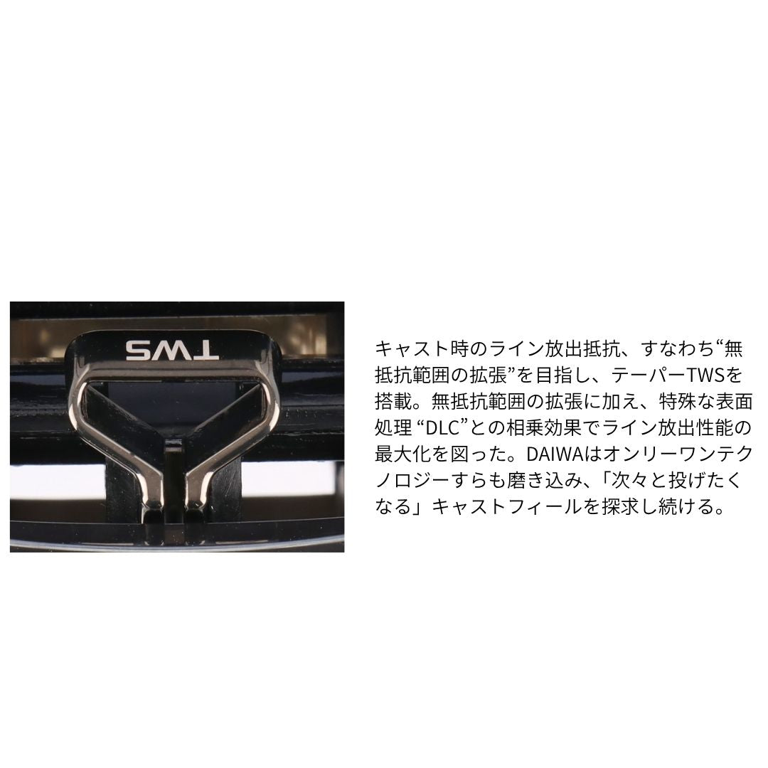 26 月下美人 BF TW PE SP