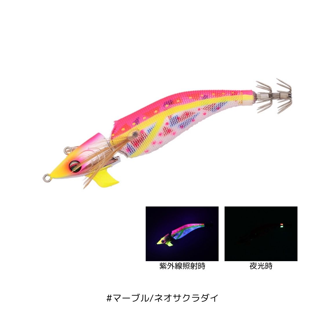 エメラルダス アモラスジョイント タイプS 3.5号