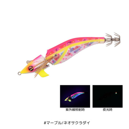 エメラルダス アモラスジョイント タイプS 3.5号