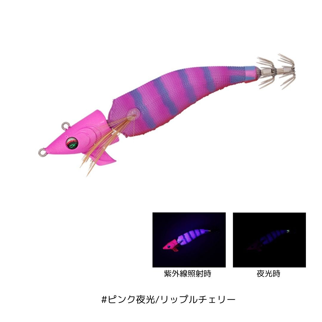 エメラルダス アモラスジョイント タイプS 3.5号