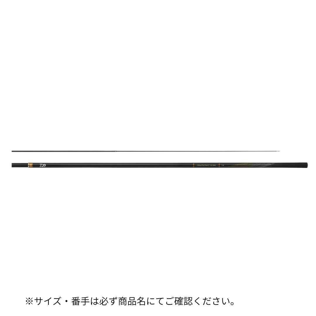 26 アバンサー