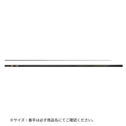 26 アバンサー