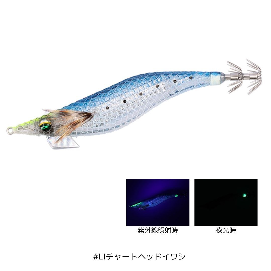 エメラルダス シャイン LC レーザーインパクト 3.5号