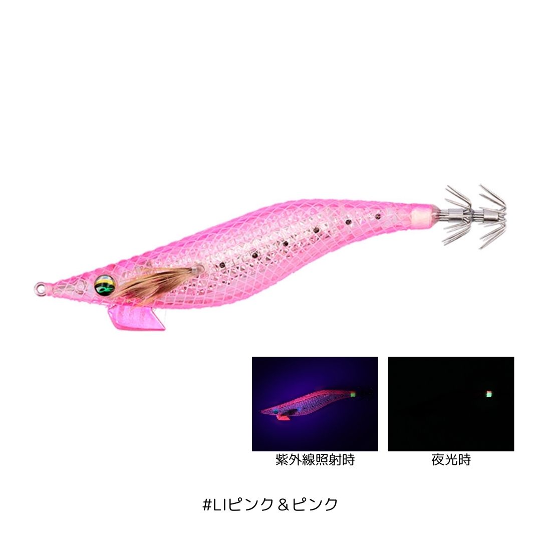 エメラルダス シャイン LC レーザーインパクト 3.5号