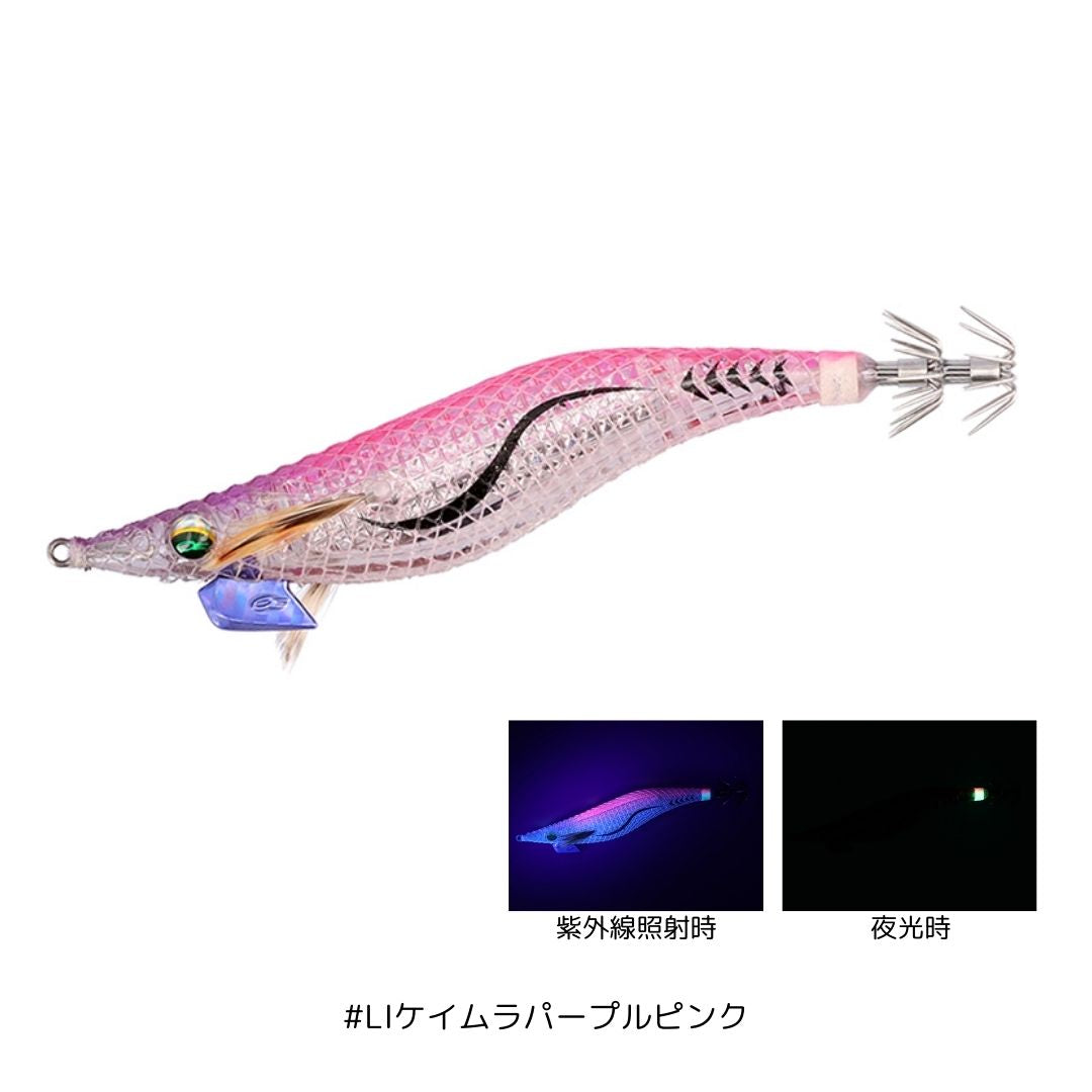 エメラルダス シャイン LC レーザーインパクト 3.5号