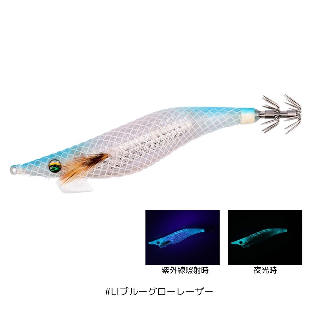 エメラルダス シャイン LC レーザーインパクト 3.5号