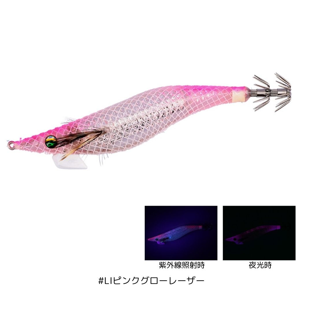 エメラルダス シャイン LC レーザーインパクト 3.5号