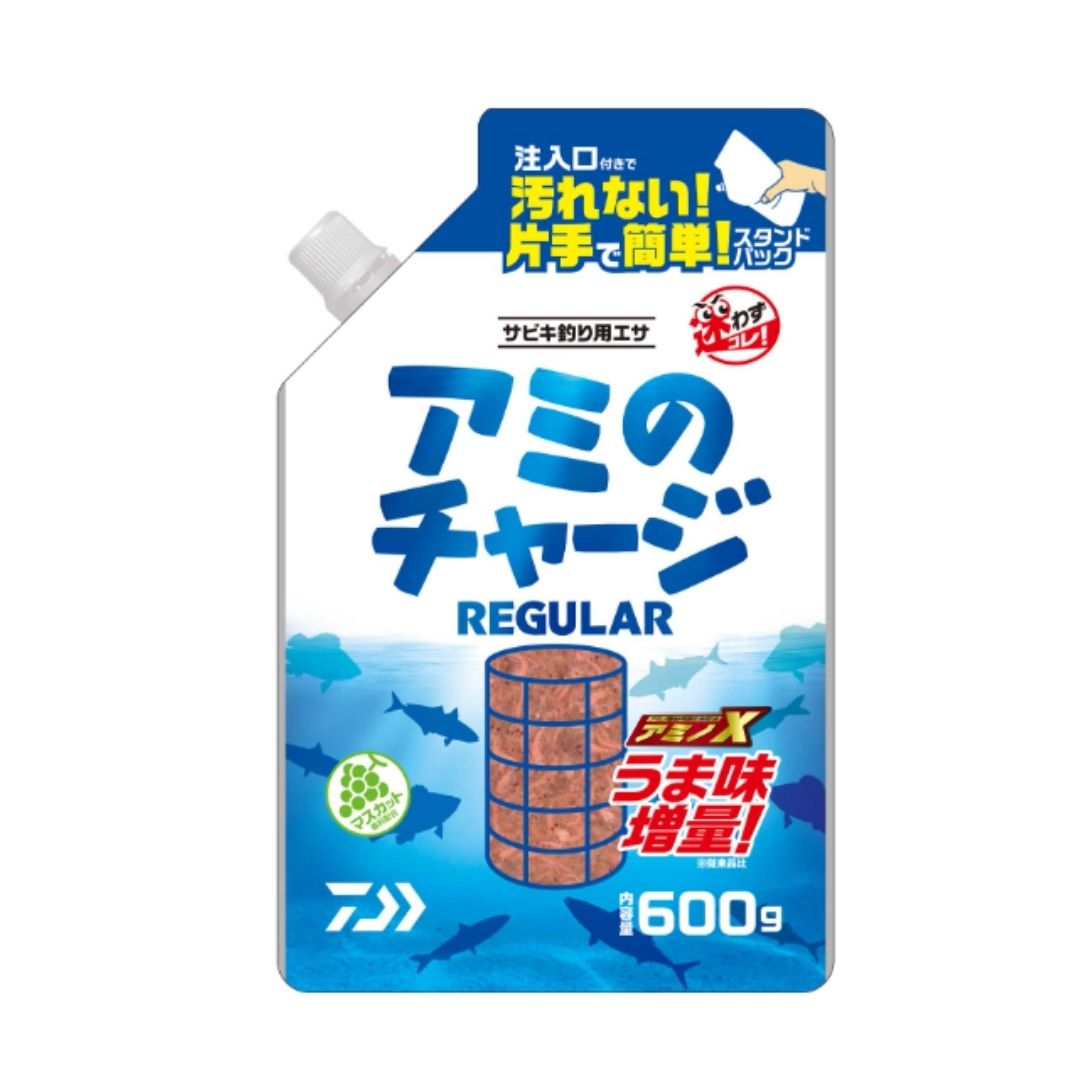 アミのチャージR